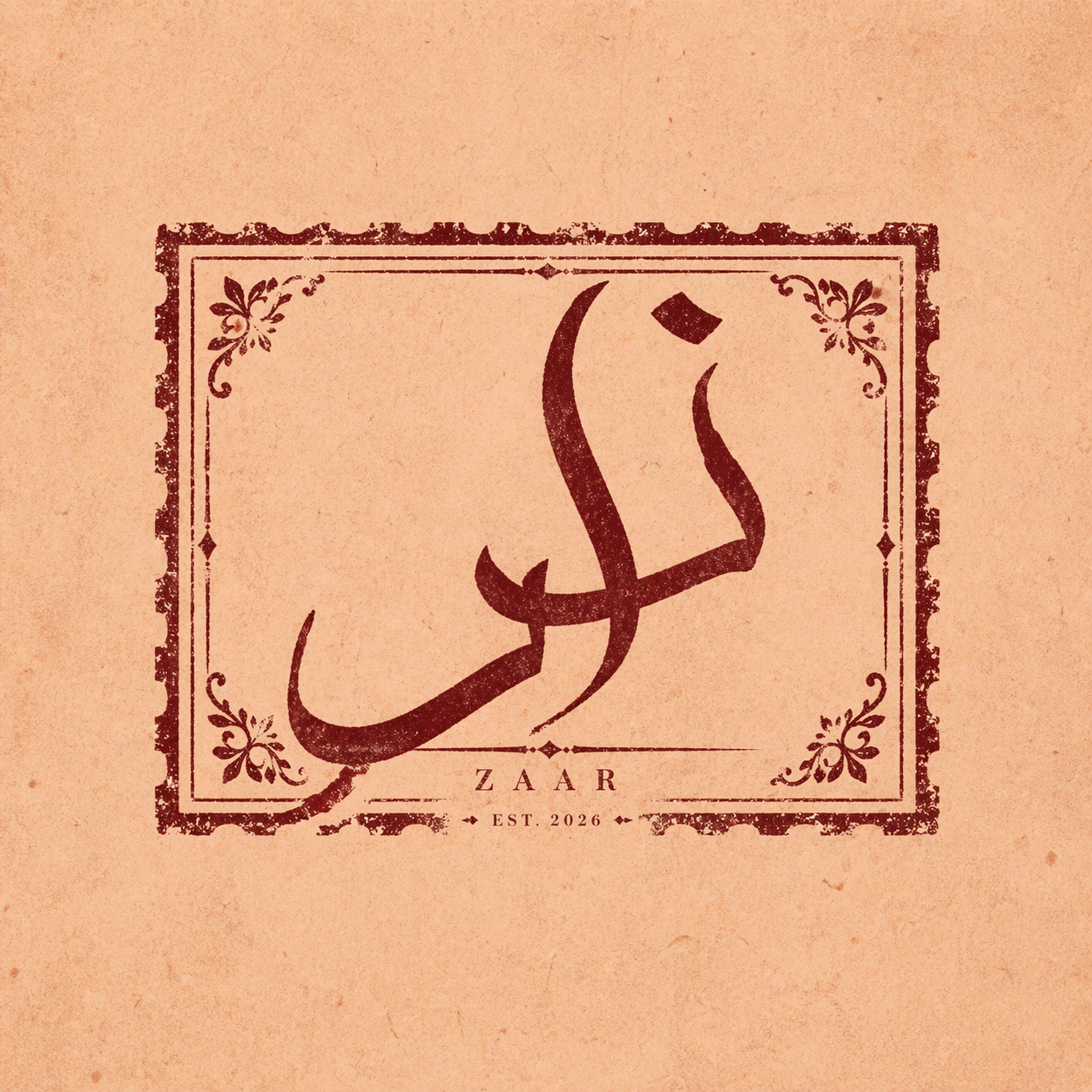 ZAAR